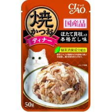 Ciao Grilled Pouch Tuna Flakes with Scallop Japanese Broth in Jelly 50g